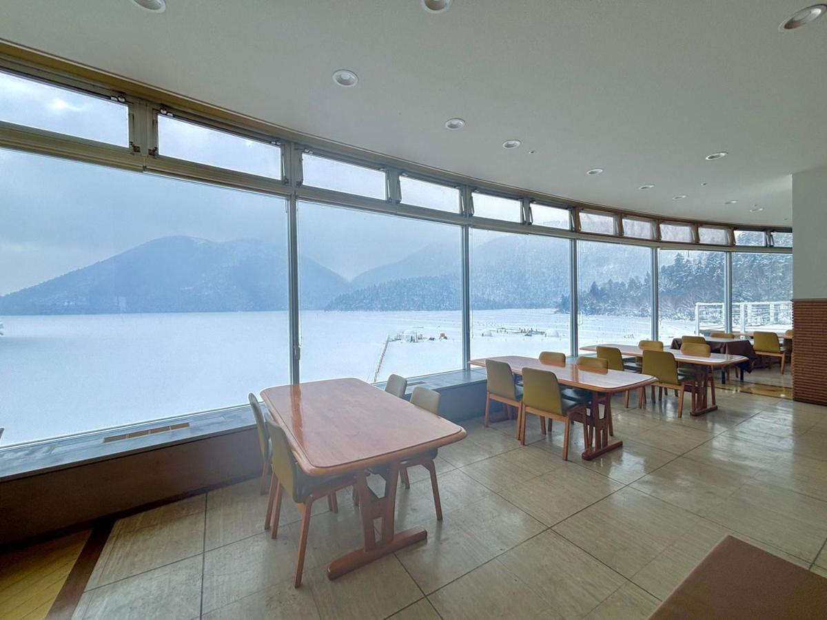 Shikaribetsu Kohan Onsen Hotel Fusui Shikaoi  Exterior photo